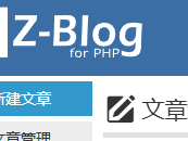 常州测试文章1111111111111